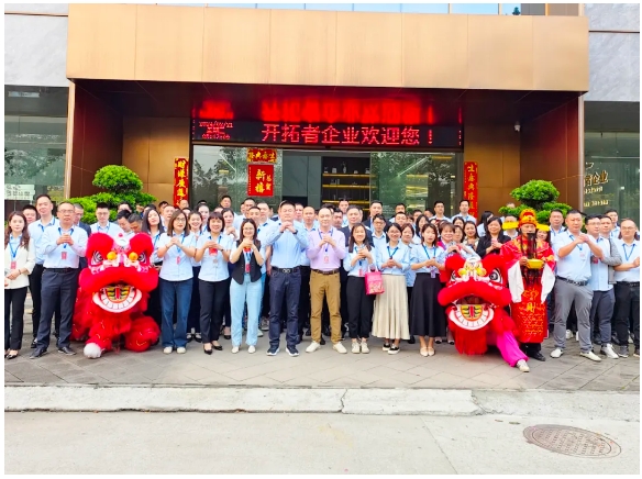 開工大吉 | 開拓者企業(yè)“龍騰虎躍”啟新程暨肇慶基地“窯爐點火儀式”圓滿舉行！